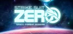 Strike Suit Zero * АВТОДОСТАВКА STEAM GIFT РОССИЯ