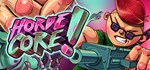 HordeCore * АВТОДОСТАВКА STEAM GIFT РОССИЯ