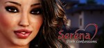 Serena: Dark confessions * АВТОДОСТАВКА STEAM GIFT RU