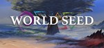 World Seed 💎 STEAM GIFT RU
