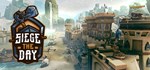 Siege the Day * АВТОДОСТАВКА STEAM GIFT РОССИЯ