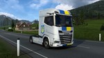 Euro Truck Simulator 2 - Ukrainian Paint Jobs Pack 💎