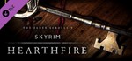 The Elder Scrolls V Skyrim Hearthfire STEAM KEY 💎