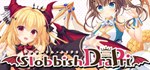 Slobbish Dragon Princess *АВТОДОСТАВКА STEAM РОССИЯ