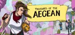 Treasures of the Aegean * АВТОДОСТАВКА STEAM РОССИЯ