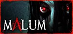 Malum * АВТОДОСТАВКА STEAM GIFT РОССИЯ