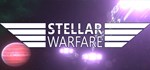 Stellar Warfare * АВТОДОСТАВКА STEAM GIFT РОССИЯ