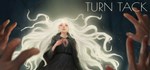 TurnTack * АВТОДОСТАВКА STEAM GIFT РОССИЯ