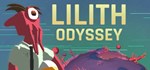 Lilith Odyssey * АВТОДОСТАВКА STEAM GIFT RU