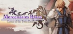Mercenaries Blaze * АВТОДОСТАВКА STEAM GIFT РОССИЯ