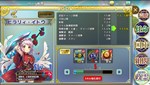 SEIKEN-MANIFESTIA * АВТОДОСТАВКА STEAM GIFT РОССИЯ