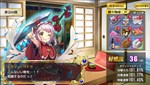 SEIKEN-MANIFESTIA * АВТОДОСТАВКА STEAM GIFT РОССИЯ