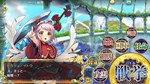 SEIKEN-MANIFESTIA * АВТОДОСТАВКА STEAM GIFT РОССИЯ