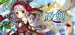 SEIKEN-MANIFESTIA * АВТОДОСТАВКА STEAM GIFT РОССИЯ