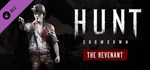 Hunt: Showdown - The Revenant 💎 DLC STEAM GIFT РОССИЯ