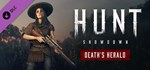 Hunt: Showdown - Death´s Herald 💎DLC STEAM GIFT РОССИЯ