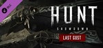 Hunt: Showdown - Last Gust 💎 DLC STEAM GIFT RU