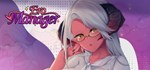 Ero Manager * АВТОДОСТАВКА STEAM GIFT РОССИЯ
