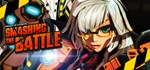 Smashing the Battle * АВТОДОСТАВКА STEAM GIFT РОССИЯ