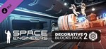 Space Engineers - Decorative Pack #2 2💎 DLC STEAM GIFT