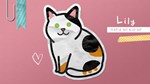 Sudocats * АВТОДОСТАВКА STEAM GIFT РОССИЯ