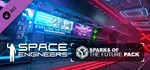 Space Engineers - Sparks of the Future 💎DLC STEAM GIFT