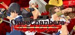 Onee Chanbara ORIGIN -Deluxe Edition- * STEAM GIFT RU