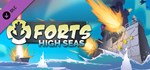 Forts - High Seas *АВТОДОСТАВКА DLC STEAM GIFT РОССИЯ