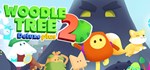 Woodle Tree 2: Deluxe Plus *АВТОДОСТАВКА STEAM РОССИЯ