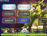 DRINK BAR MAID -REGRESSION-*АВТОДОСТАВКА STEAM РОССИЯ