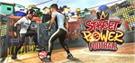 Street Power Football * АВТОДОСТАВКА STEAM GIFT RU