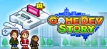 Game Dev Story * АВТОДОСТАВКА STEAM GIFT РОССИЯ