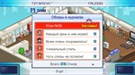 Game Dev Story * АВТОДОСТАВКА STEAM GIFT РОССИЯ