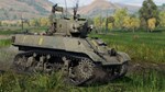 War Thunder - Chinese Starter Pack * DLC STEAM GIFT RU