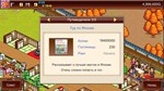 Hot Springs Story * АВТОДОСТАВКА STEAM GIFT РОССИЯ