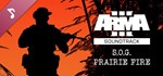 Arma 3 Creator DLC: S.O.G. Prairie Fire Soundtrack 💎