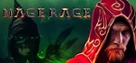 Mage Rage * АВТОДОСТАВКА STEAM GIFT FOR RUSSIA
