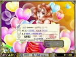Stardom 2 * АВТОДОСТАВКА STEAM GIFT РОССИЯ
