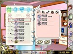 Stardom 2 * АВТОДОСТАВКА STEAM GIFT РОССИЯ