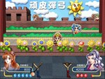 Stardom MiniGames * АВТОДОСТАВКА STEAM GIFT РОССИЯ