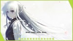Re: LieF *Shin´ainaru Anata e* * STEAM GIFT РОССИЯ