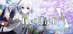 Re: LieF *Shin´ainaru Anata e* * STEAM GIFT РОССИЯ