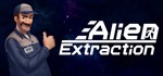 Alien Extraction * АВТОДОСТАВКА STEAM GIFT RU