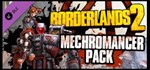 BORDERLANDS 2 - MECHROMANCER PACK 💎DLC STEAM KEY - irongamers.ru