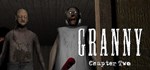 Granny 2 Chapter Two * АВТОДОСТАВКА STEAM GIFT РОССИЯ
