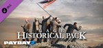 PAYDAY 2: Gage Historical Pack 💎 DLC STEAM GIFT РОССИЯ