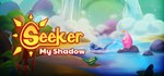 Seeker: My Shadow * АВТОДОСТАВКА STEAM GIFT РОССИЯ