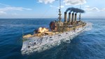 World of Warships — American Freedom *DLC STEAM РОССИЯ