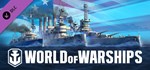 World of Warships — American Freedom *DLC STEAM РОССИЯ