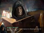 Realm of Night: The Forbidden Knowledge* STEAM РОССИЯ